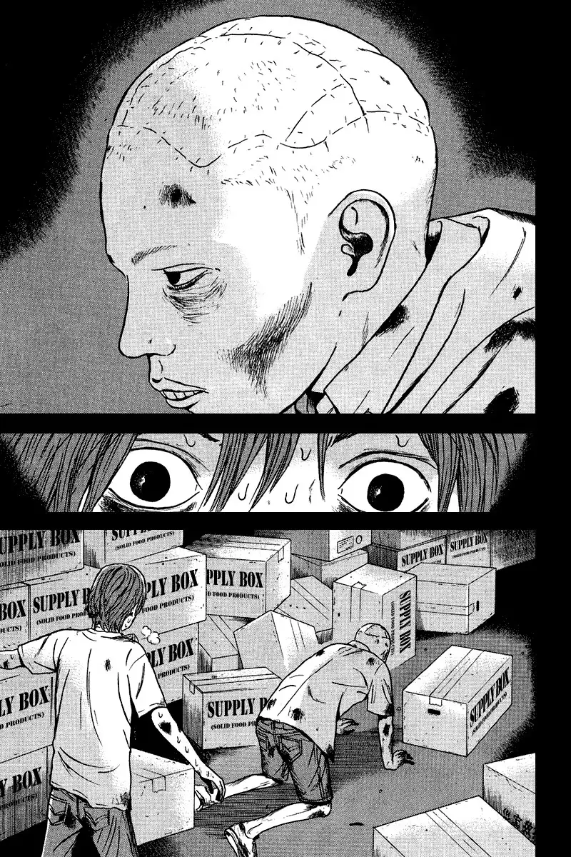 Dragon Head Chapter 80 17